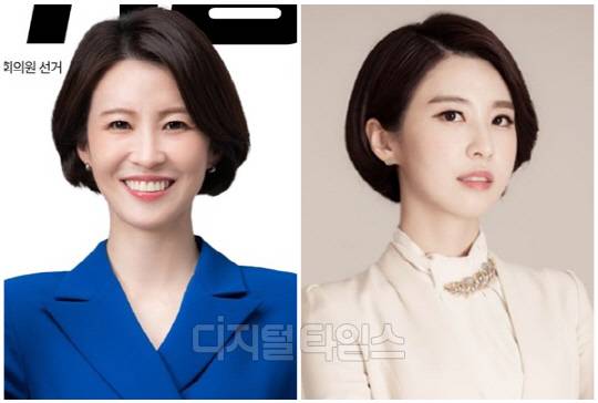 안귀령 더불어민주당 상근부대변인. <디지털타임스 DB>