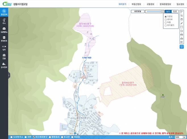 경기 광주시가 생활지리 웹 포털시스템을 통해 전국 최초로 하수처리구역에 대한 정보를 제공한다. 사진은 생활지리 웹 포털 화면. / 사진제공=경기광주시