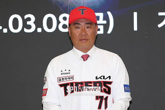 ▲ KIA 이범호 감독 ⓒ곽혜미 기자