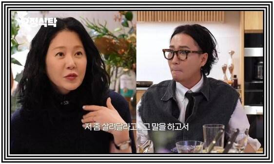 술과 요리가 가미된 롱폼 토크쇼도 인기다. 정재형이 진행하는 ‘요정식탁’. 유튜브 갈무리