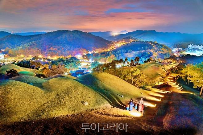 고령대가야축제 지산동 고분군 야행/사진-고령군