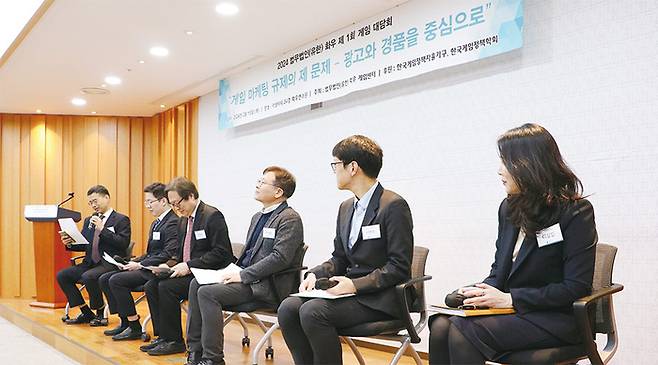 그동안 눈 돌리지 않던 신산업 분야에도 적극 진출한다. 법무법인 화우는 국내 로펌 최초로 게임 산업을 다루는 조직 게임센터를 만들었다.
(화우 제공)