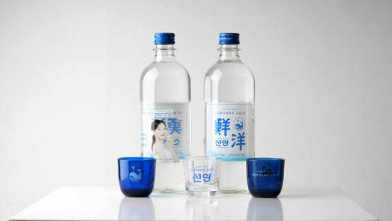 GS25가 맥키스컴퍼니와 함께 선보인 ‘선양소주 페트’.(사진=GS25)