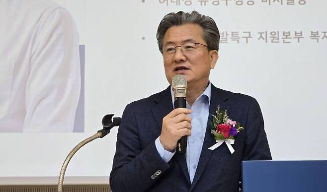 정용래 유성구청장이 축사하는 모습. 한국외식업중앙회