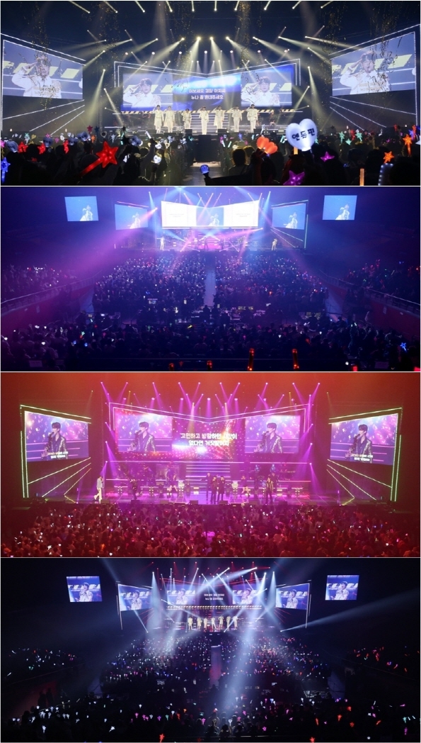 ‘미스터트롯2’ TOP7 전국투어 서울 앵콜 콘서트. 사진 | 밝은누리