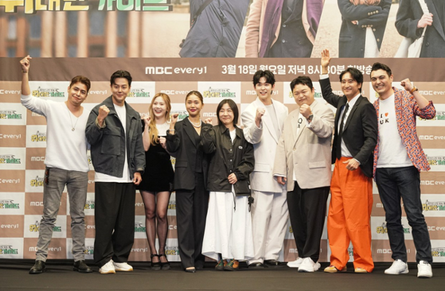 '위대한 가이드'의 제작발표회가 진행됐다. 이 자리에는 신현준·고규필·효정·미미·이시우·채코제·피터 빈트·크리스티안 부르고스·김예린PD가 참석했다. MBC에브리원 제공