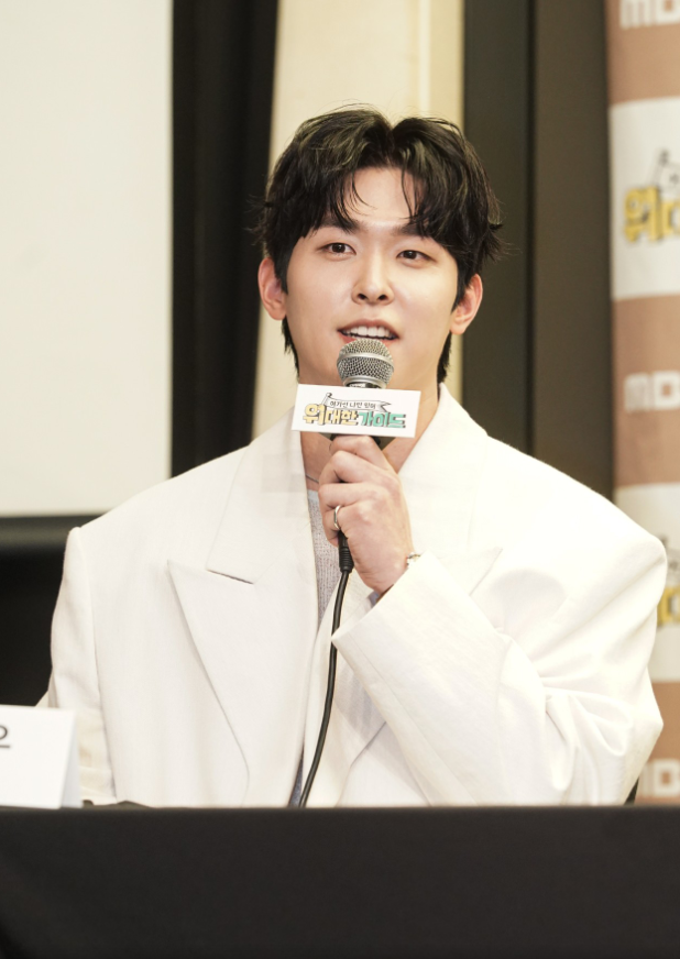 이시우가 '위대한 가이드'의 제작발표회에 참석했다. MBC에브리원 제공