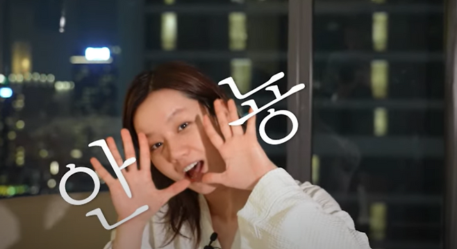 사진=유튜브 채널 ‘혜리’ 캡처