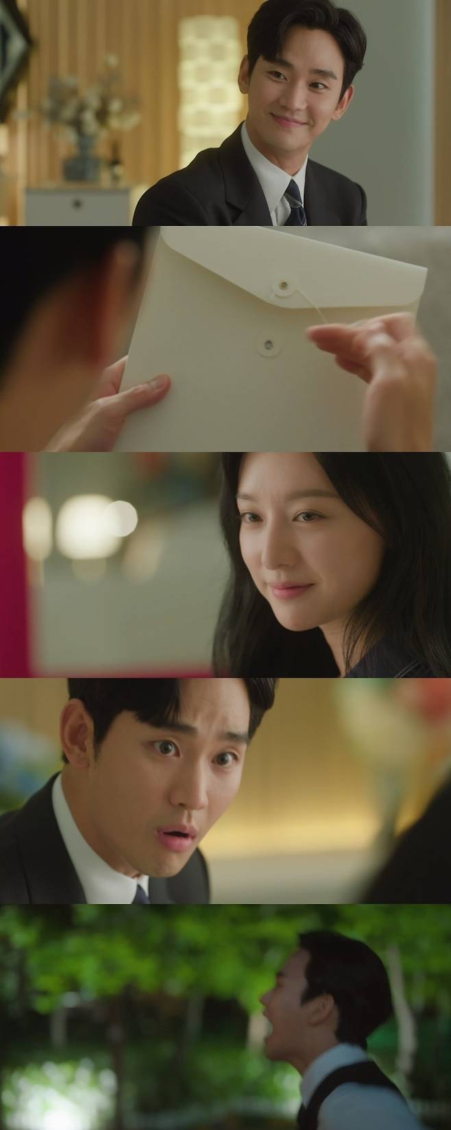 ‘눈물의 여왕’ 사진|tvN