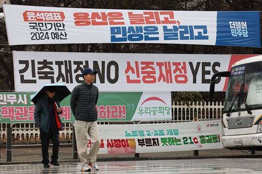 출처:뉴시스