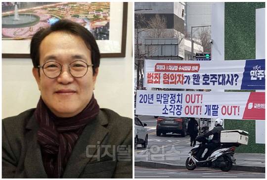 좌파 성향의 역사학자 전우용씨. <디지털타임스 DB, 전우용 SNS>