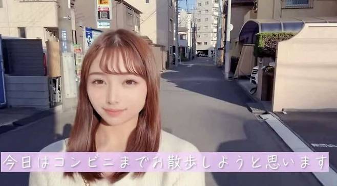 최근 일본에서 선정적인 영상으로 수백만회에 달하는 조회수를 낸 여성 유튜버가 실제 인간이 아닌 '생성형 인공지능'(AI)이라는 주장이 나왔다. 사진 산케이신문 캡처