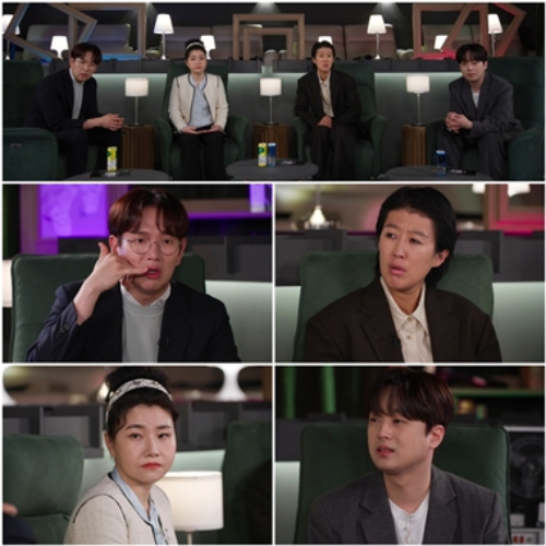 ‘한끗차이’에서 가수 이찬원이 MBTI를 밝힌다. 사진=한끗차이