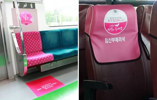 임산부 배려석. 사진=세계일보 사진DB