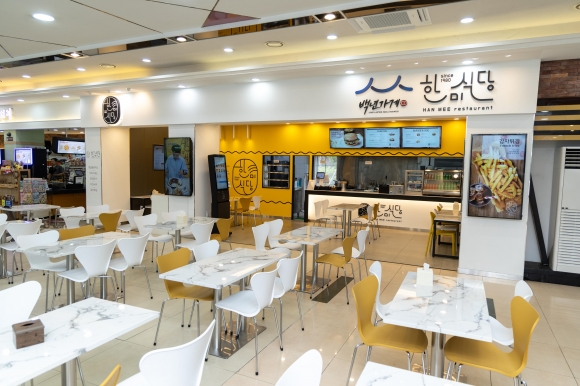 한미식당 - 한국도로공사가 휴게소 155곳에 지역 맛집을 유치한 가운데 칠곡(부산 방향)휴게소에 들어선 ‘한미식당’. 한국도로공사 제공