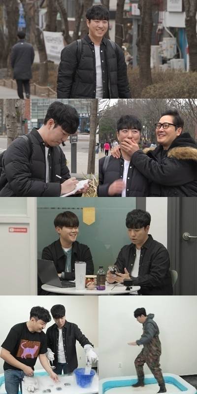 MBC 예능 프로그램 ‘전지적 참견 시점’ 제공