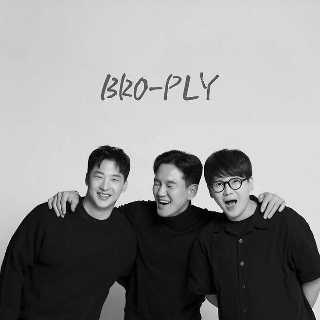 배우 김강현(오른쪽)이 참여한 프로젝트 그룹 브로플리. 사진 th엔터테인먼ㅌ