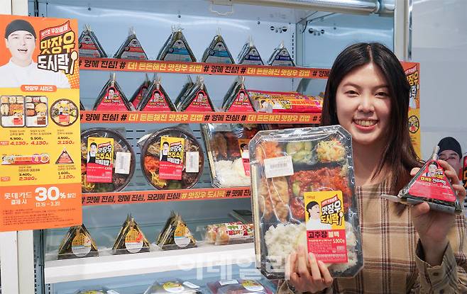 ‘맛장우’ 간편식이 맛과 양에서 호평을 받으며 편도족들을 사로잡고 있다.(사진=세븐일레븐)