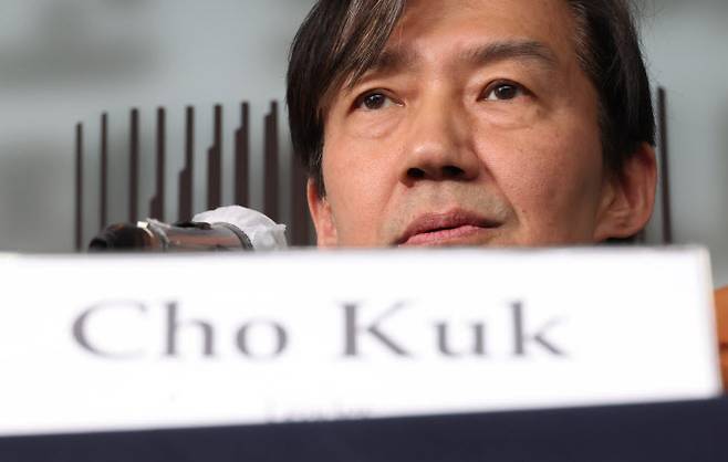 조국 조국혁신당 대표가 27일 서울 프레스센터 외신기자클럽에서 열린 기자간담회에서 인사말을 하고 있다.(사진=연합뉴스)