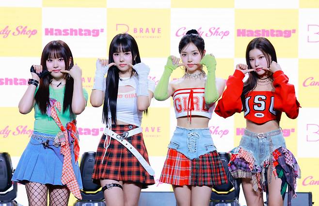 캔디샵. 소람, 수이, 사랑, 유이나(왼쪽부터). 사진 제공=브레이브엔터테인먼트