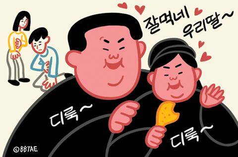 /일러스트=최정진