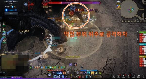 - 왼쪽 위의 부위 파괴 상태를 보면 식별하기 쉽다