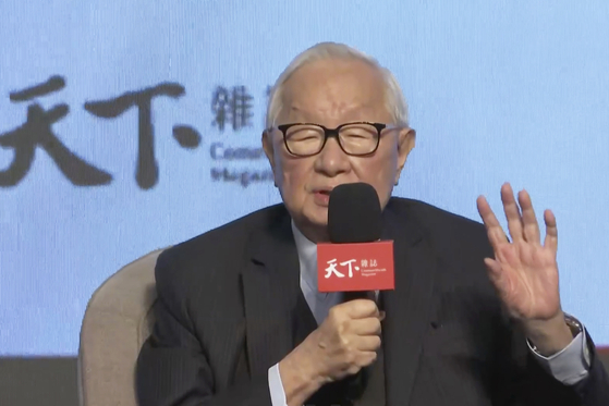 TSMC founder and former CEO, Morris Chang, speaks during a forum in Taipei, Taiwan, on March 16, 2023. [AP/YONHAP]