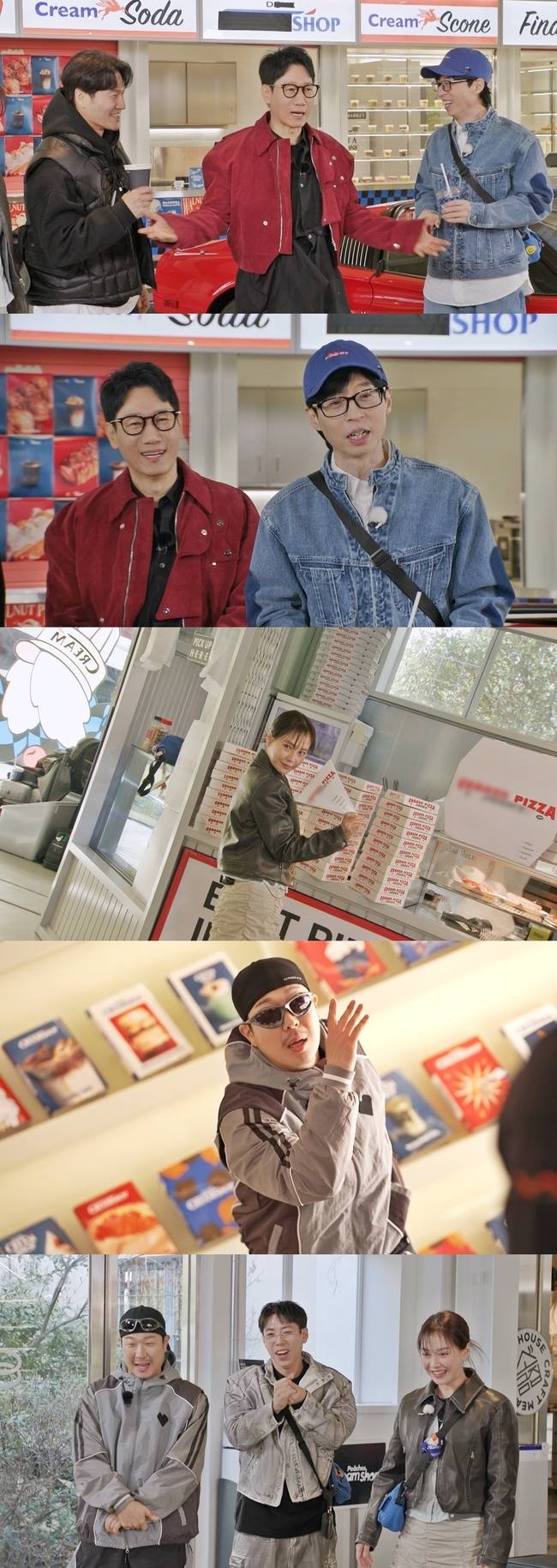 SBS ‘런닝맨’