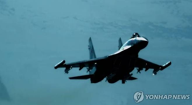 러시아군 Su-35 전투기(기사와 직접 관련 없음) [UPI 연합뉴스 자료사진. 재판매 및 DB 금지]