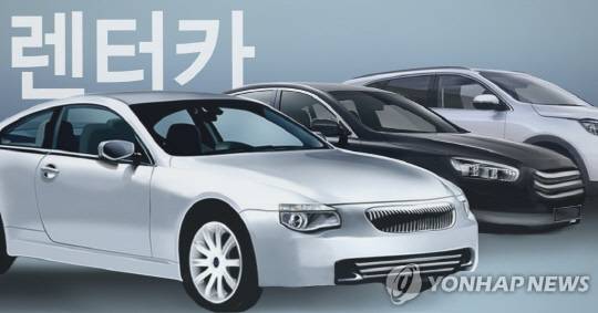 그래픽 연합뉴스.