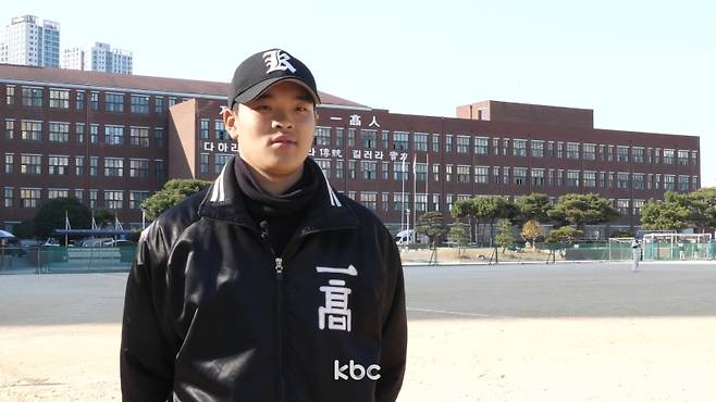 ▲광주 제일고등학교 3학년 권현우 투수