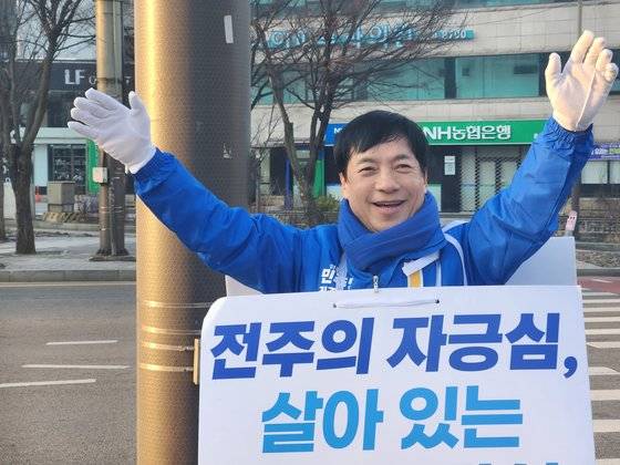 전북 전주을에 출마한 이성윤 민주당 후보. 박건 기자