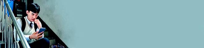 게티이미지뱅크