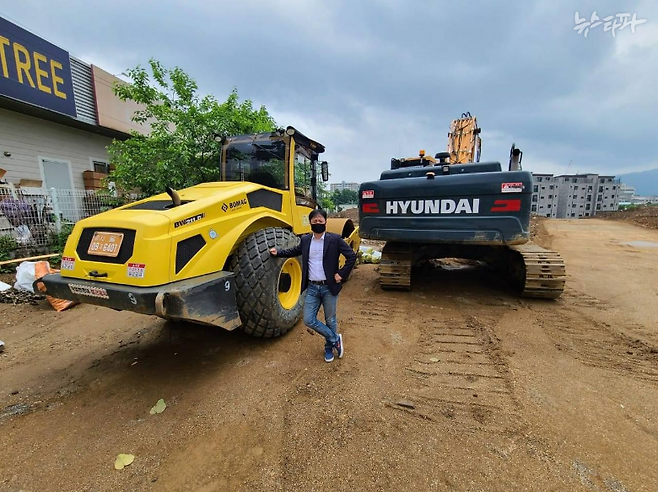 지난 3월 26일 장진영 후보가 본인의 SNS에 올린 양평 공흥리 땅 매입·공사 당시 사진. (출처: 장진영 후보 SNS)