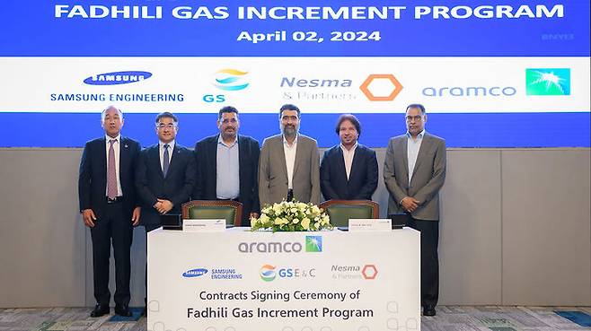 사우디 파드힐리 가스증설 프로그램 수주 기념촬영