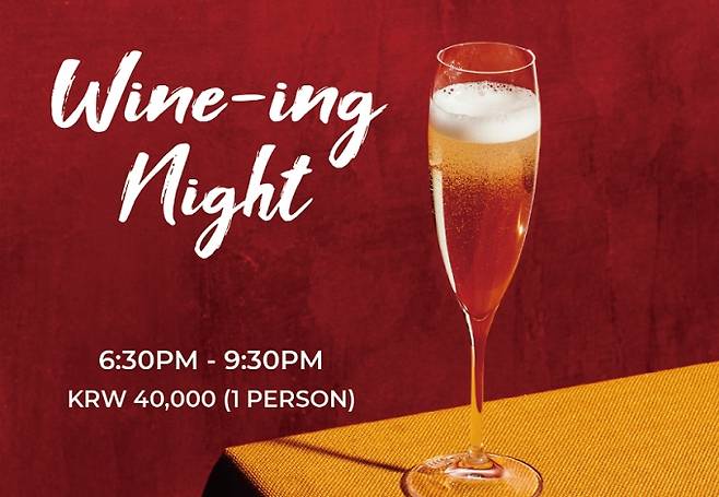 /사진제공=노보텔 앰배서더 서울 동대문 호텔 & 레지던스