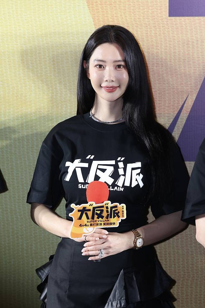 클라라, 씨엘이엔엠