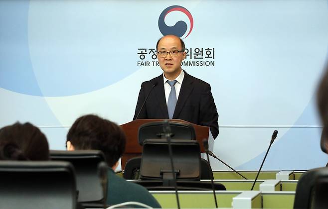 공정거래위원회는 24개 건설사가 발주한 빌트인 특판 가구 구매 입찰에서 총 31개 사업자가 사전에 낙찰예정자 또는 입찰가격 등을 합의한 행위에 대해 시정명령 및 과징금 총 931억 원(잠정 금액)을 부과하기로 결정했다고 밝혔다./연합뉴스