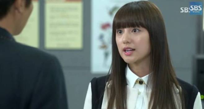 '상속자들' 방송 화면