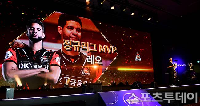 사진=권광일 기자