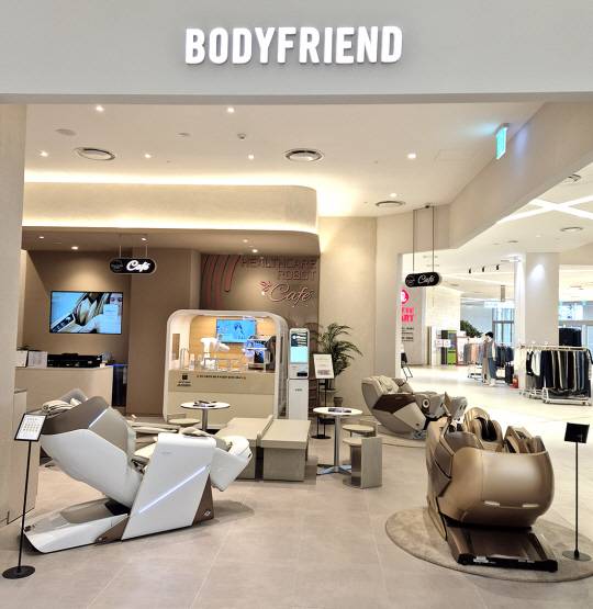 바디프랜드 롯데몰 수원점 리뉴얼 라운지. 바디프랜드 제공