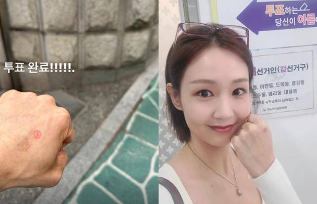 스타들의 4·10 총선 투표 릴레이가 이어지고 있다. 샤이니 민호, 오정연 SNS