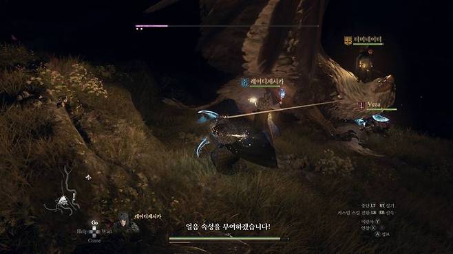 야간에도 계속 되는 전투