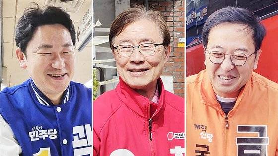 제22대 총선서 서울 종로에 출마한 더불어민주당 곽상언 후보, 국민의힘 최재형 후보, 개혁신당 금태섭 후보. 중앙포토