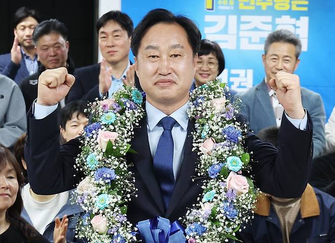 수원정에 당선된 김준혁 후보. /사진=연합뉴스