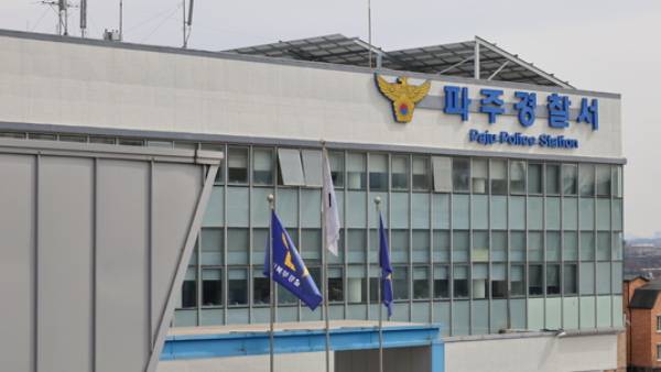 경기 파주시 한 호텔에서 남녀 4명이 사망한 사건이 계획 범죄일 가능성이 큰 것으로 보인다. 사진은 파주경찰서. /사진=뉴시스