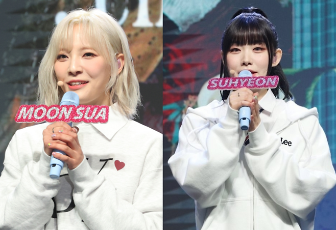 (왼쪽)빌리 문수아. 수현. 연합뉴스.