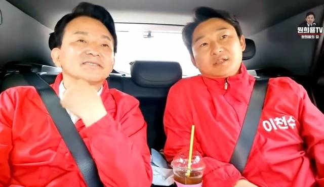 인천 계양을 원희룡 후보와 후원회장 이천수가 함께한 낙선인사 현장. 유튜브 채널 '원희룡TV' 영상 캡처