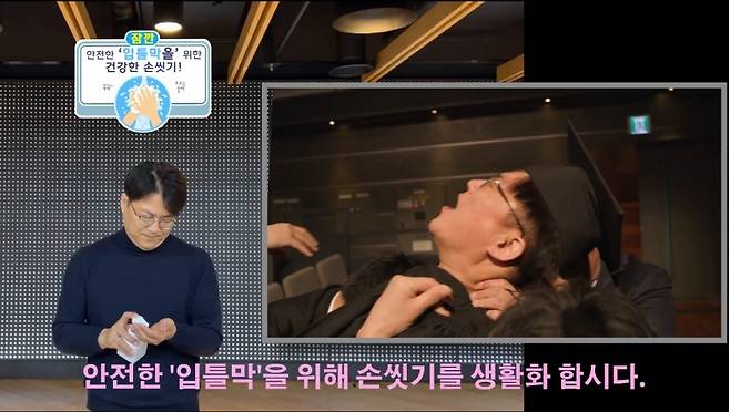 ▲ 언론노조 MBC본부가 제작한 '괴력의 사나이' 갈무리.