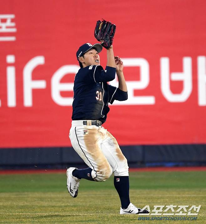 28일 수원 KT위즈파크에서 열린 KT 위즈와 두산 베어스의 경기. 6회말 1사 만루 KT 황재균 타구를 두산 중견수 정수빈이 잡아내고 있다. 수원=박재만 기자 pjm@sportschosun.com/2024.03.28/